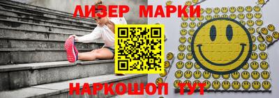 скорость mdpv Лесосибирск