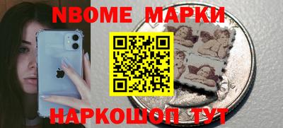 скорость mdpv Лесосибирск