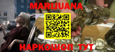 скорость mdpv Лесосибирск