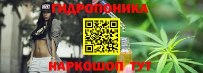 хмурый Ливны