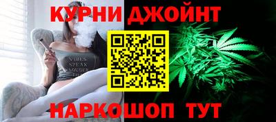 скорость mdpv Лесосибирск