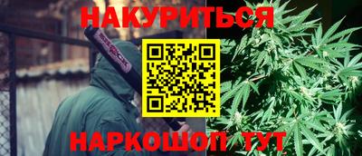 хмурый Ливны