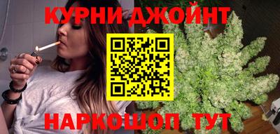 мет Ликино-Дулёво