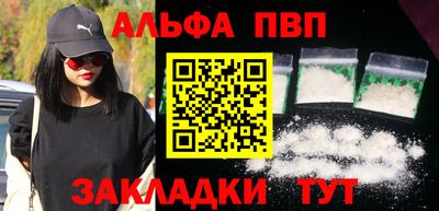 мет Ликино-Дулёво
