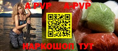 скорость mdpv Лесосибирск
