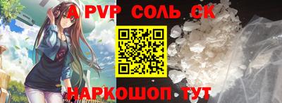 хмурый Ливны