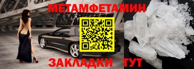 скорость mdpv Лесосибирск