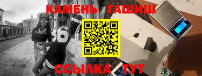 мет Ликино-Дулёво