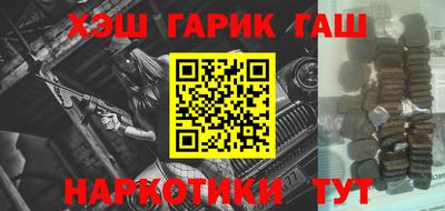 хмурый Ливны