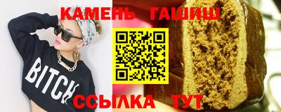 мет Ликино-Дулёво