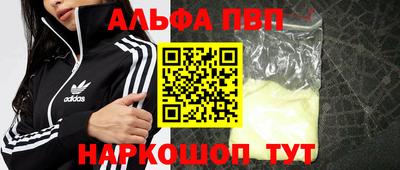 хмурый Ливны