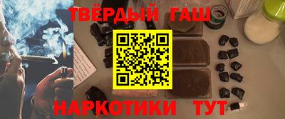 хмурый Ливны