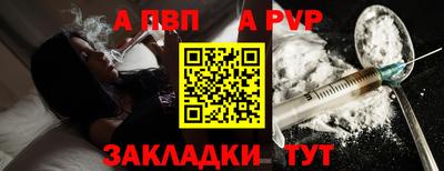 скорость mdpv Лесосибирск
