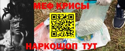 хмурый Ливны